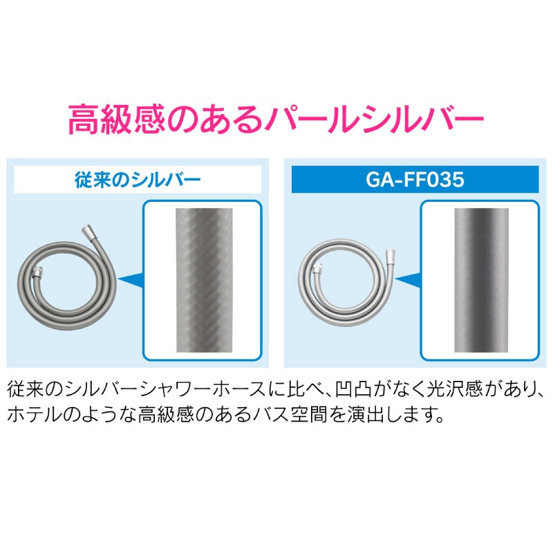 ������ ���쥨����� �����ۡ���1.6m �ѡ��륷��С� �����ѥۡ��� �㽭 �ɥ��� �������� ��ñ���� GA-FF035 ������ GAONA ��������