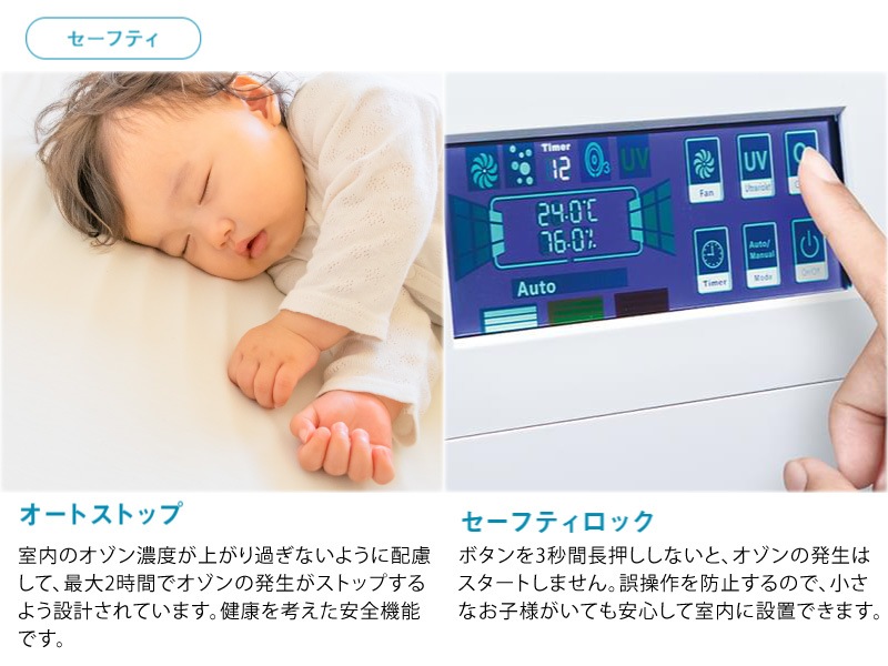 空気清浄機・イオン発生器 KiralaAir KAH-138(BB) ユアサプライムス.com｜Kirala Air 空気清浄機 15畳 Aria KAH-138