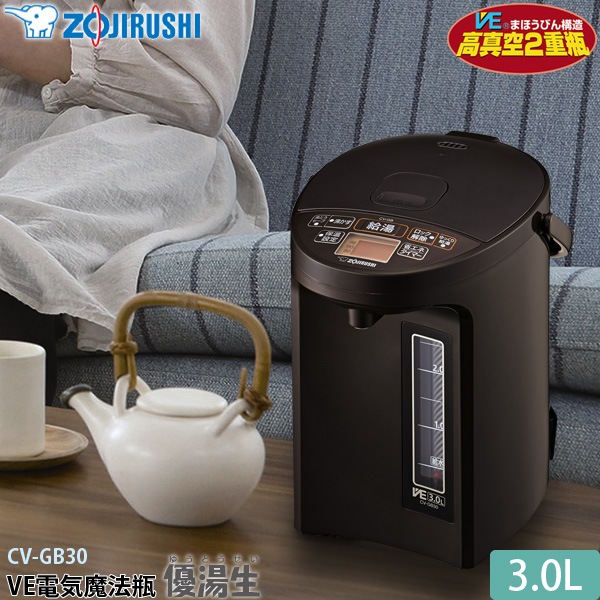 �ݰ� �ޥۡ��ӥ� �ŵ��ݥå� VE �ŵ� �ޤۤ��Ӥ� CV-GB30-TA 3.0L