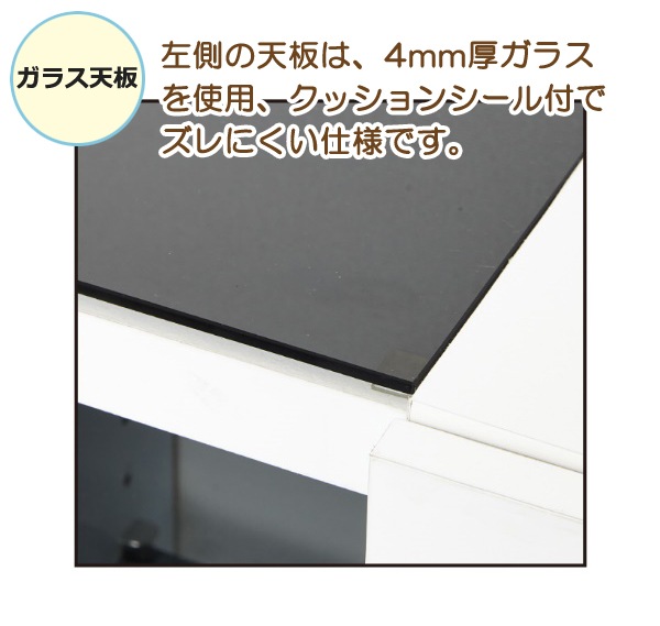 ユアサプライムス.com｜テレビボード 幅120cm 鏡面 ホワイト テレビ台