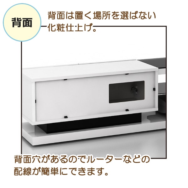 ホワイトテレビ台 W120×D39.8×H45(cm) テレビ台 テレビボード ホワイト 収納付き 150 TVB｜家具の通販