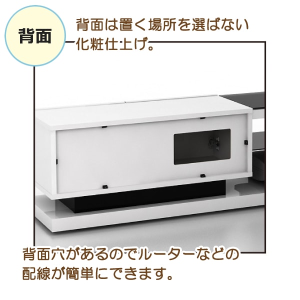 ƥӥܡ 120cm  ۥ磻 ƥ TVܡ TV ܡ ӥ󥰥ܡ AVǼ Ǽ ưê 饹ê  å Ω Ǽȶ Բ