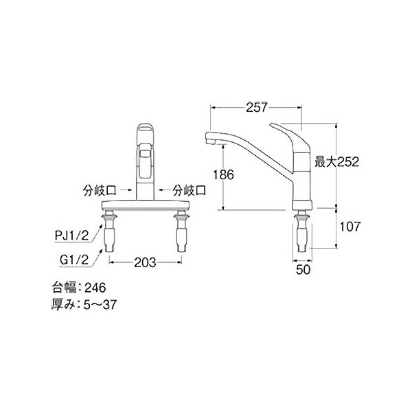 ツーホールシングルレバー台付分岐混合栓 寒冷地用 K676BK-13 水栓金具 キッチン用 キッチン水栓 三栄水栓 の通販