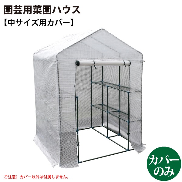 ���󥻥� 627303 ����� �ڱ�ϥ���������ѥ��С� �������ɿ���ͤǤϤ���ޤ��� �ڲ��츩��Υ������ã�Բġۡ�����Բġ�