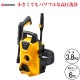 �����饤������ȥꥢ��ġ��륺 �ⰵ������ AJP-1430 �ǽа��� 7.0MPa �ǽп��� 5.0L/min �ⰵ�ۡ��� 6m ������ ��ƻľ�� �尵������ KYOCERA ��硼�� RYOBI