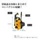 �����饤������ȥꥢ��ġ��륺 �ⰵ������ AJP-1430 �ǽа��� 7.0MPa �ǽп��� 5.0L/min �ⰵ�ۡ��� 6m ������ ��ƻľ�� �尵������ KYOCERA ��硼�� RYOBI