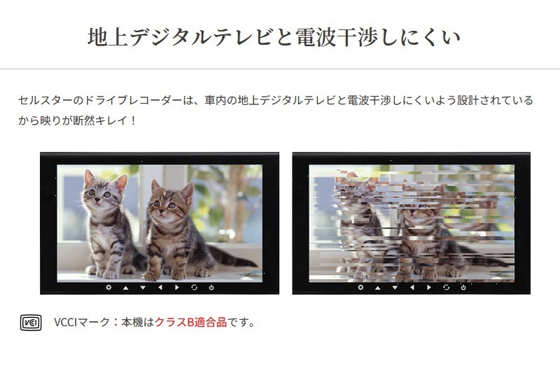 륹  ɥ饤֥쥳 CS-24FB   ǽ HDR Ķ®GPS ץ饤Х饹б ѥ  3ǯݾ