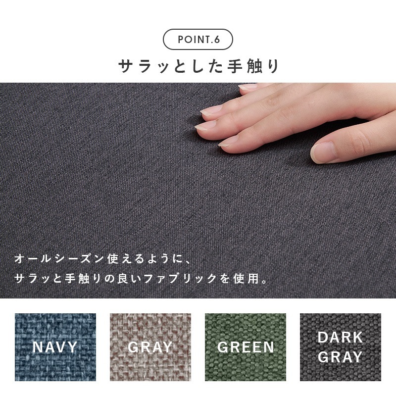 �����˥�4�����å� �ơ��֥���150cm 2P���ե� 1P���ե�2���դ� �����˥󥰥��å� ���졼 �ͥ��ӡ� ���꡼�� ���������졼 ��Ω�� ����Բ�