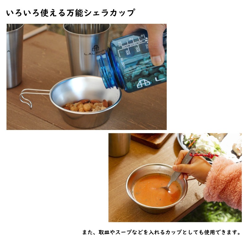 LALPHA ե ƥ󥷥饫å ƥ쥹 ȥɥ å Ȥ å å 껮 ׻ ̥å  G-100