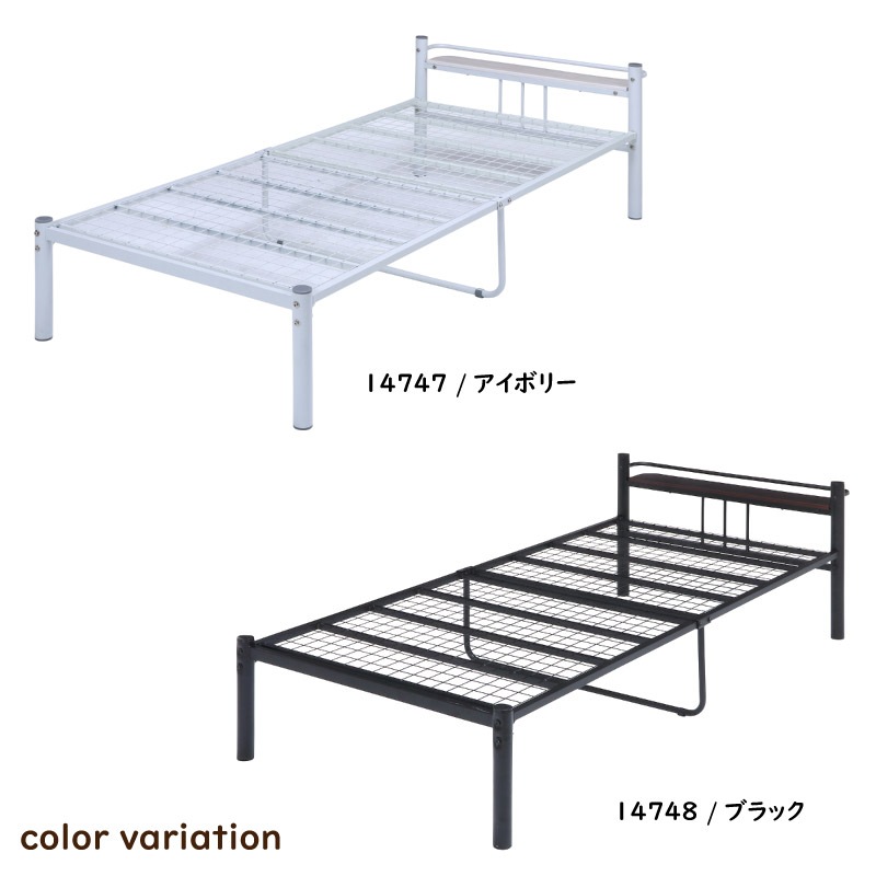 14748  󥰥٥å  ֥å ե졼Τ ѥץ٥å  Ω ǰ SD-2175BK ڥ᡼ľ/Բġ