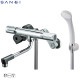 SANEI �����⥷�������� SK1811DCK �����ϻ��� �Ἴ �Х��ѿ����� �����⥹���å� �����Х����� ����B1 ���ɿ���