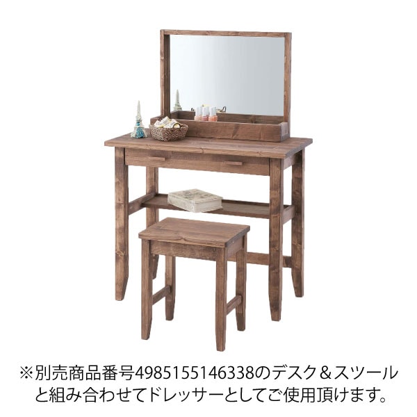 ユアサプライムス.com｜【代金引換不可】 東谷 ルーアン ミラー CFS