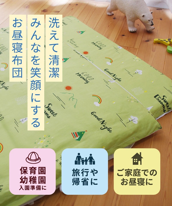 soro-ne 뿲 5å 뿲ѤդȤ / ݤ/ߤĥС ѥХå SW-294-WAVE(GR)   ǽ ݰ ձǤΤ뿲ˡ Բ