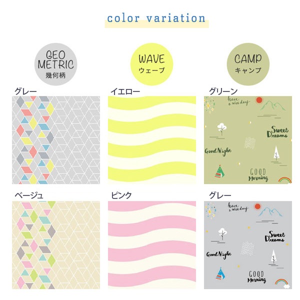 soro-ne 뿲 5å 뿲ѤդȤ / ݤ/ߤĥС ѥХå SW-294-WAVE(GR)   ǽ ݰ ձǤΤ뿲ˡ Բ