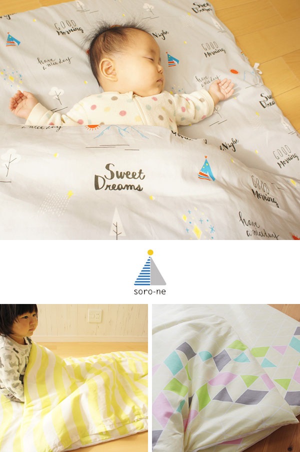 soro-ne 뿲 5å 뿲ѤդȤ / ݤ/ߤĥС ѥХå SW-294-WAVE(GR)   ǽ ݰ ձǤΤ뿲ˡ Բ