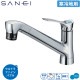 SANEI ȥեХ֥ȯդ 󥰥С K87121ET6JK-13 å ۡ    ظ ɿ