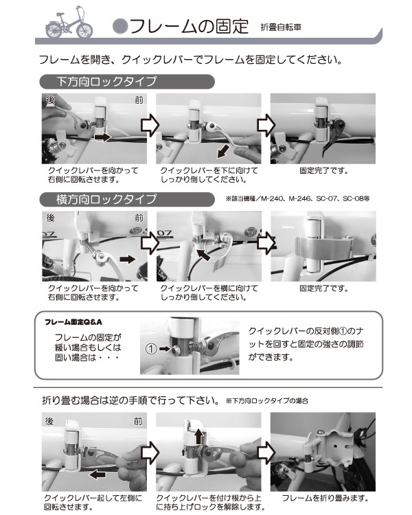 MYPALLAS �ޥ��ѥ饹 ���ƥ��������� MC507 VALORE (W) �ۥ磻�� �ޤꤿ���߼�ž�� 26����� ���ޥ��� 6����® �������塼�� LED�饤�� ����Բ�