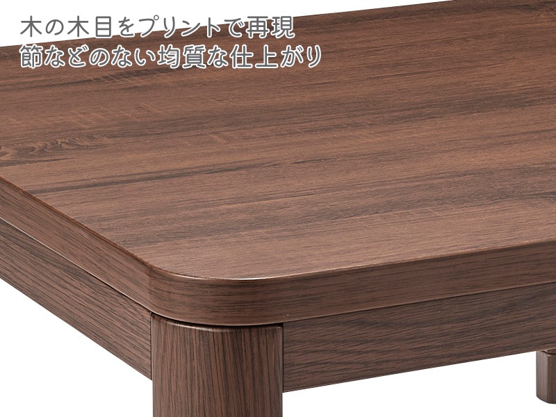 楢ץ饤ॹ ĥơ֥  ӥ󥰤 8080cm ȶĴ YK-DLN801VD(BR) ֥饦 ѵӼ   YUASA