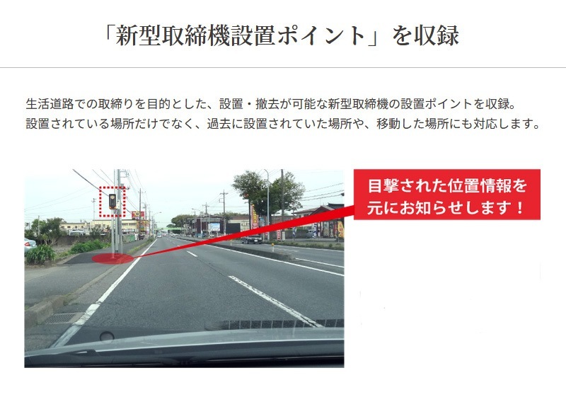 ���륹���� �����åȥ�����GPS�쥷���С� GR-121 ���η� �������� �褻������ñ ®�ټ����ٹ� õ�ε� Ķ®GPS 12V������ ���������� ��󥿥��� ������ 3ǯ�ݾ�