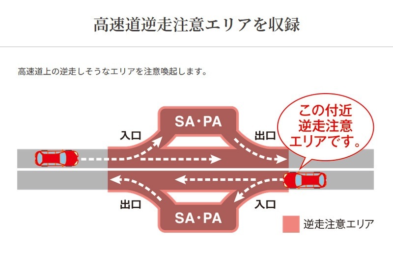 ���륹���� �����åȥ�����GPS�쥷���С� GR-121 ���η� �������� �褻������ñ ®�ټ����ٹ� õ�ε� Ķ®GPS 12V������ ���������� ��󥿥��� ������ 3ǯ�ݾ�