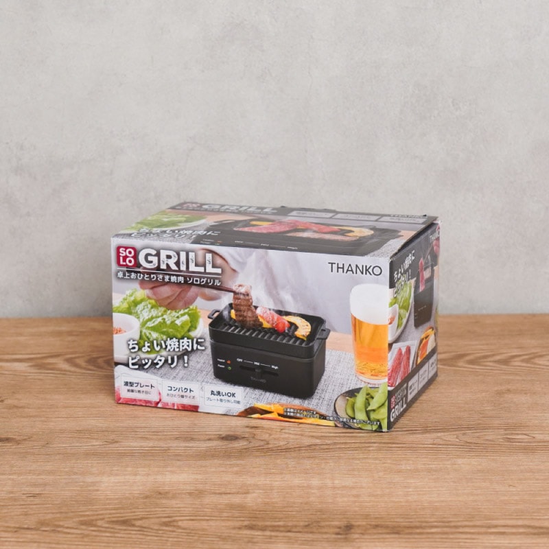 12_000000010870.jpg?1720670129