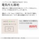 �����˥� Dainichi �����ϥ��֥�åɲü��� HD-RXC500C(W) ����ɥۥ磻�� RXC������ �Ų� ������ ��ư��ž �ץ�ϥ��μ�14�� ��¤�¼�8.5�� ���������� �ü���500mL/h ���� �ʥ��� �ȥ쥤�������� ������ 3ǯ�ݾ�