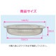  쥨 ߼ 14.4 ƥ쥹  GA-PB079  GAONA 