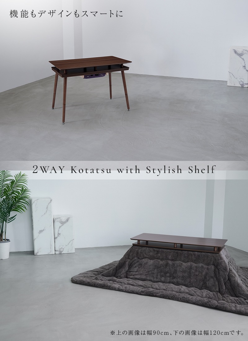 楢ץ饤ॹ դ 2Wayĥơ֥ ڡ90G(BR) Ĺ 9050cmץ󥷥 ϥ  ֥饦 Ǽդ եб ե˹碌뤳 ե YUASA