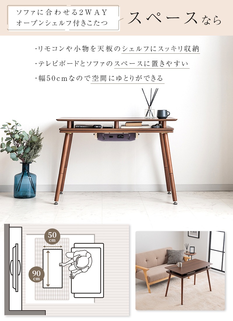 楢ץ饤ॹ դ 2Wayĥơ֥ ڡ90G(BR) Ĺ 9050cmץ󥷥 ϥ  ֥饦 Ǽդ եб ե˹碌뤳 ե YUASA