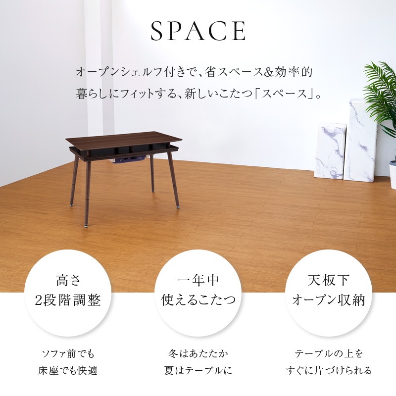 楢ץ饤ॹ դ 2Wayĥơ֥ ڡ90G(BR) Ĺ 9050cmץ󥷥 ϥ  ֥饦 Ǽդ եб ե˹碌뤳 ե YUASA