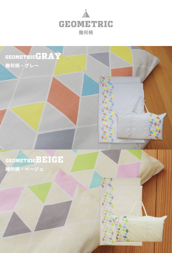 soro-ne 뿲 5å 뿲ѤդȤ / ݤ/ߤĥС ѥХå SW-290-KIKA(GY)  졼 ǽ ݰ ձǤΤ뿲ˡ Բ