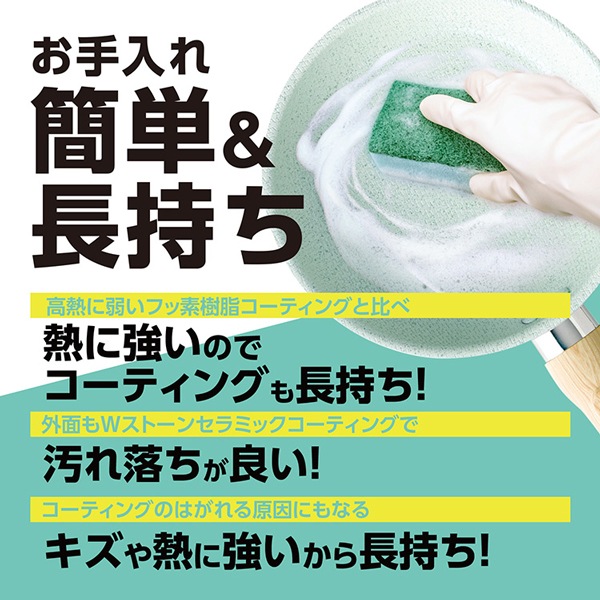 ユアサプライムス.com｜アピデ KUKUNA KITCHEN ヒスイ＆ダイヤモンド