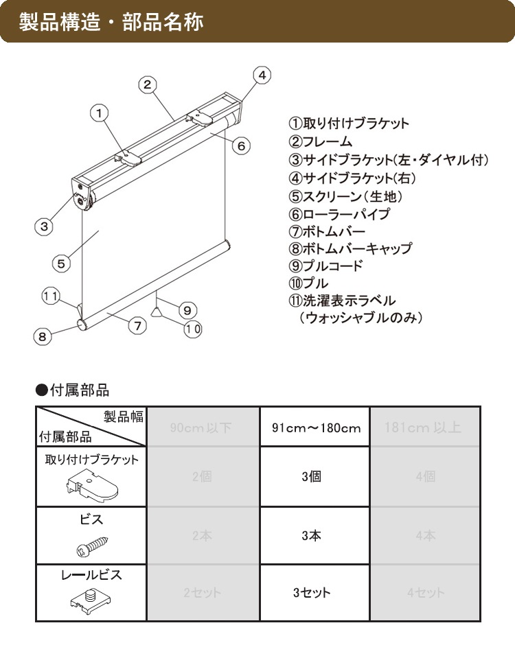�ƥ����ꥪ �����륹���꡼�� ������ ��170�߹⤵220cm��TR-401/TR-402/TR-403�ۥ����륫���ƥ� �ֻ��ڤ� �ܱ��� ������ꥹ�ԡ���Ĵ�� ������֥졼�� ��ñ���� ������ 1ǯ�ݾ� TIORIO Ω��� ��������֥饤��� ����Բ�