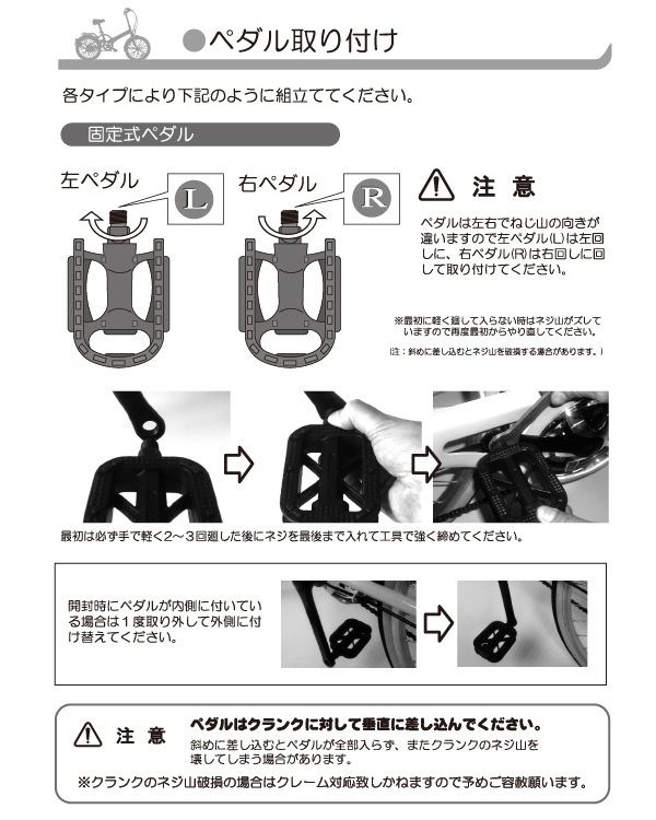 MYPALLAS ޥѥ饹 ƥ MC507 VALORE (CA) ե ޤꤿ߼ž 26 ޥ 6® 塼 LED饤 Բ