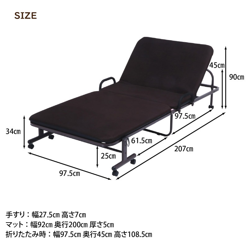 14739 ��󥿥å��٥å� �ե꡼���å�42�� �⾲������ �ޥå��դ� �ޤꤿ���ߥ٥å� ����� ��Ω�� �����ǰ� KJ-120H-42-BR �ڥ᡼����ľ��/����Բġ�