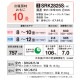 ɩŹ 롼२  10 ӡС SRK2825S-W 2.8kw S꡼ ñ100V SRK2825SW ե󥹥Ρ դ̤Ǥ MITSUBISHI