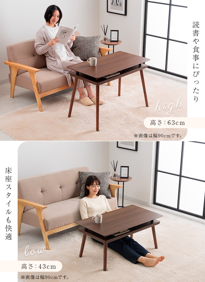 楢ץ饤ॹ դ 2Wayĥơ֥ ڡ120G(BR) Ĺ 12050cmץ󥷥 ϥ  ֥饦 Ǽդ եб ե˹碌뤳 ե YUASA