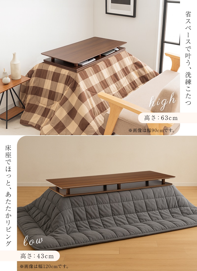 楢ץ饤ॹ դ 2Wayĥơ֥ ڡ120G(BR) Ĺ 12050cmץ󥷥 ϥ  ֥饦 Ǽդ եб ե˹碌뤳 ե YUASA