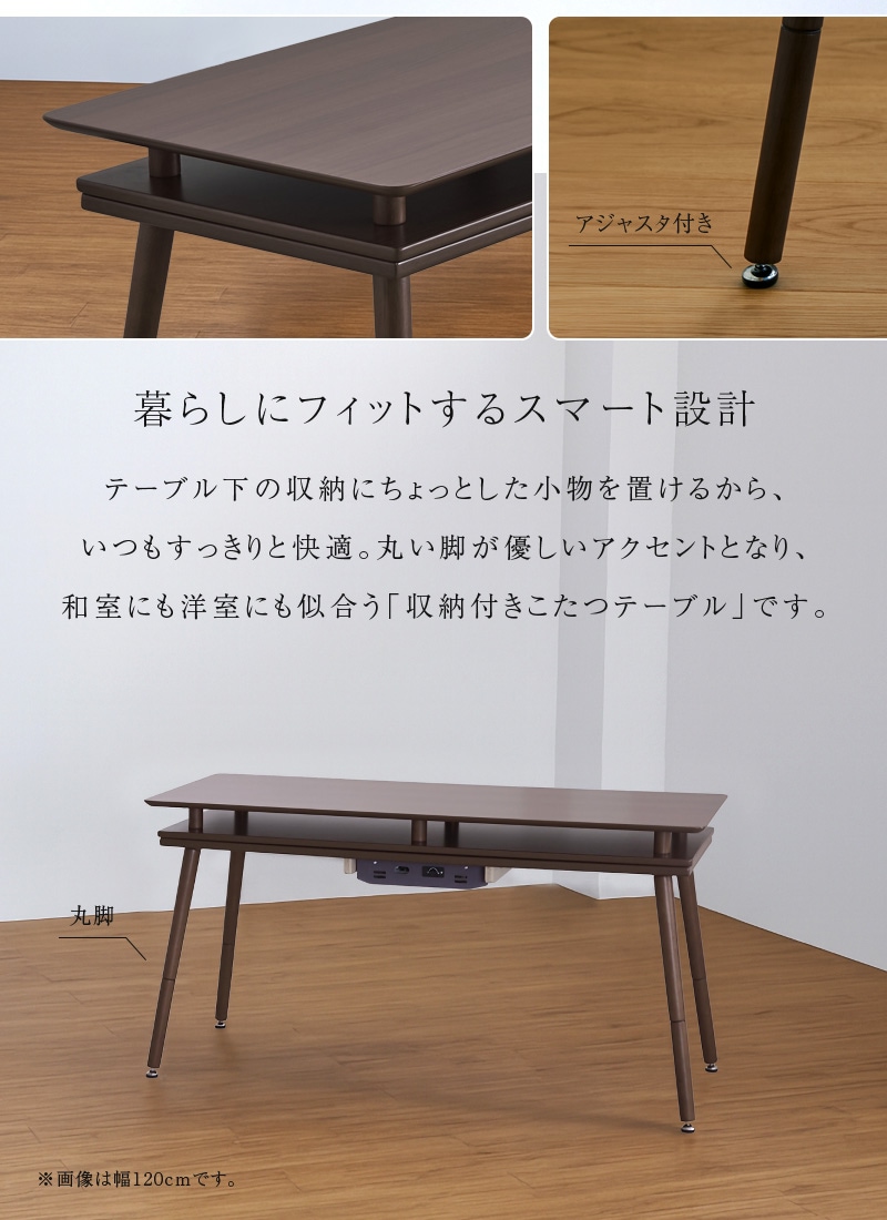 ユアサプライムス.com｜【10月末出荷】ユアサプライムス