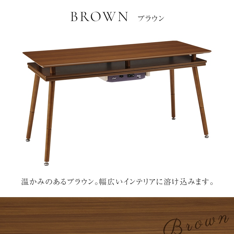 楢ץ饤ॹ դ 2Wayĥơ֥ ڡ120G(BR) Ĺ 12050cmץ󥷥 ϥ  ֥饦 Ǽդ եб ե˹碌뤳 ե YUASA