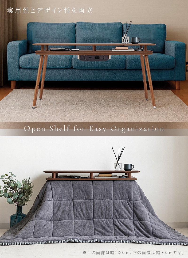 楢ץ饤ॹ դ 2Wayĥơ֥ ڡ120G(BR) Ĺ 12050cmץ󥷥 ϥ  ֥饦 Ǽդ եб ե˹碌뤳 ե YUASA