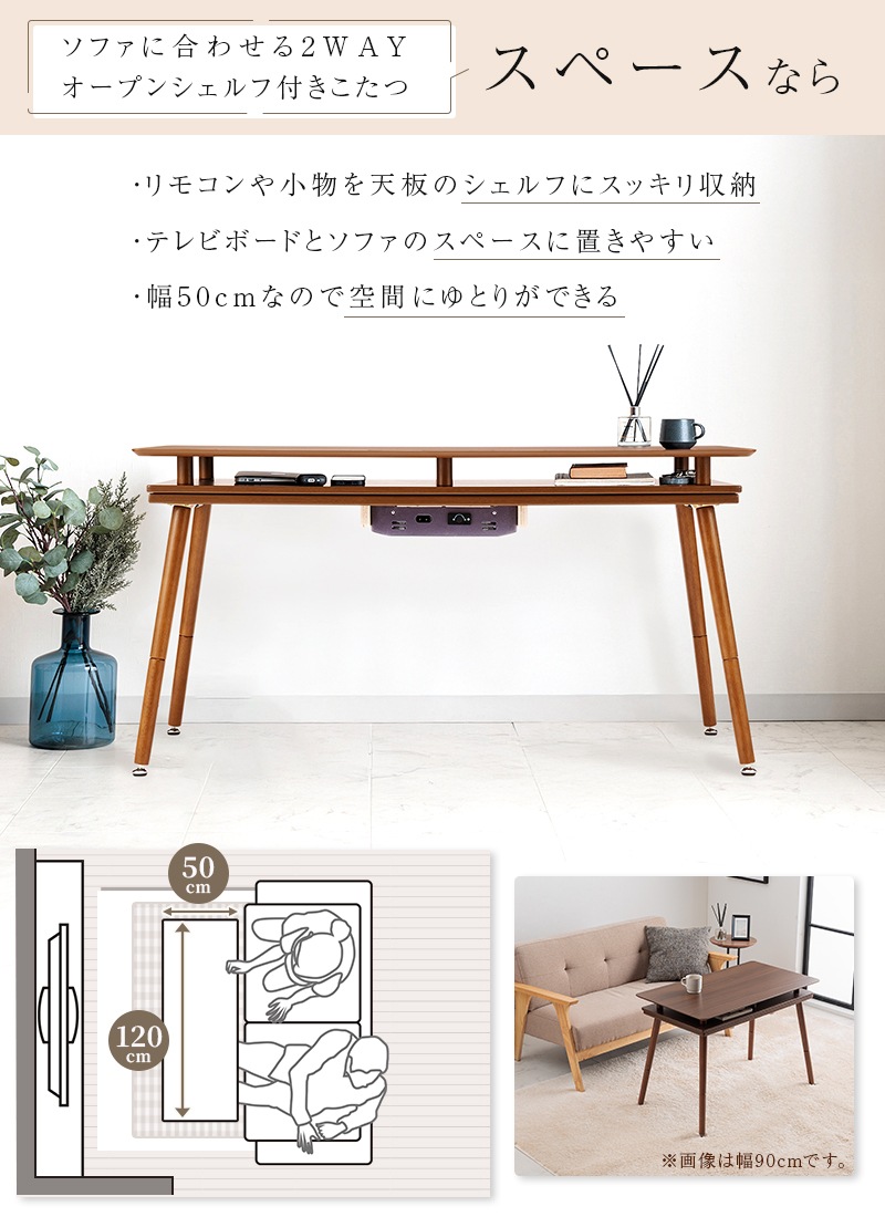 楢ץ饤ॹ դ 2Wayĥơ֥ ڡ120G(BR) Ĺ 12050cmץ󥷥 ϥ  ֥饦 Ǽդ եб ե˹碌뤳 ե YUASA