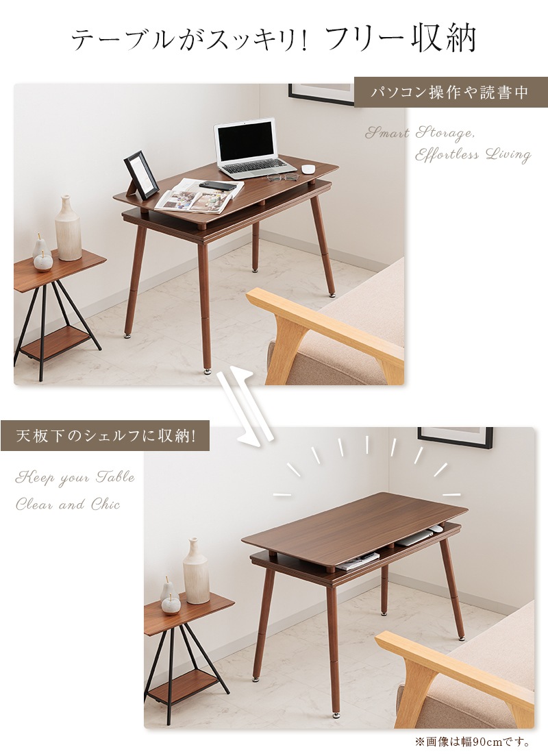 楢ץ饤ॹ դ 2Wayĥơ֥ ڡ120G(BR) Ĺ 12050cmץ󥷥 ϥ  ֥饦 Ǽդ եб ե˹碌뤳 ե YUASA