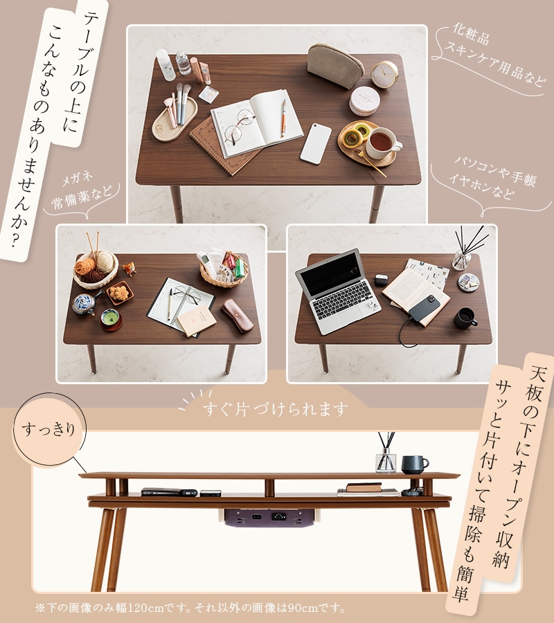 楢ץ饤ॹ դ 2Wayĥơ֥ ڡ120G(BR) Ĺ 12050cmץ󥷥 ϥ  ֥饦 Ǽդ եб ե˹碌뤳 ե YUASA