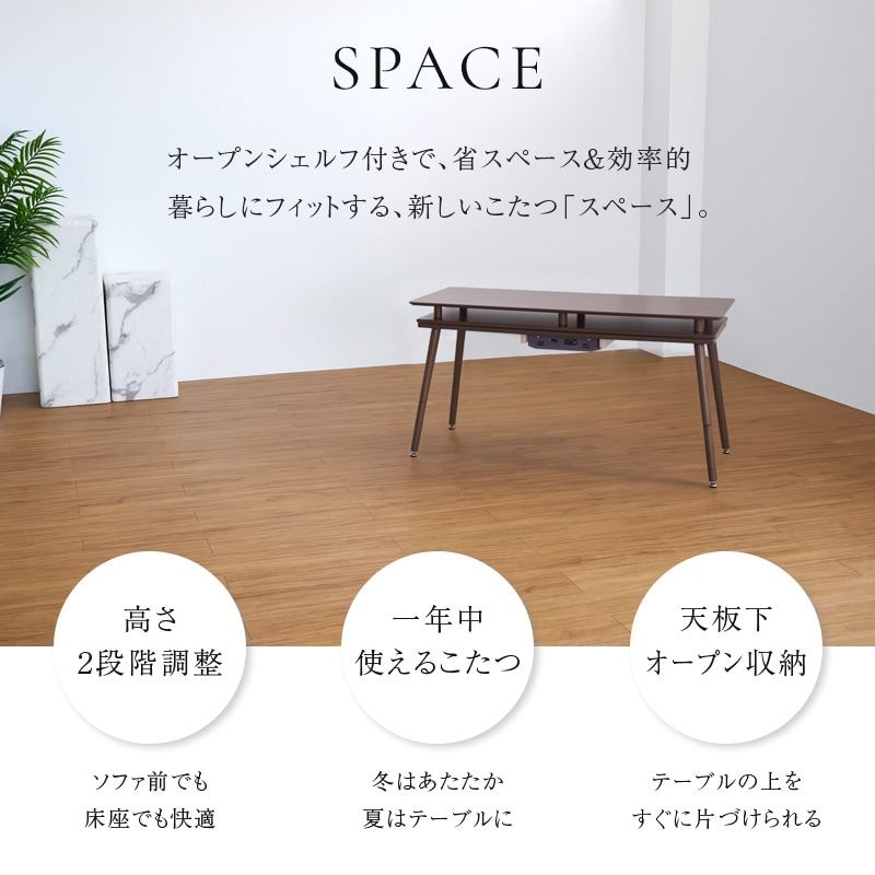 楢ץ饤ॹ դ 2Wayĥơ֥ ڡ120G(BR) Ĺ 12050cmץ󥷥 ϥ  ֥饦 Ǽդ եб ե˹碌뤳 ե YUASA