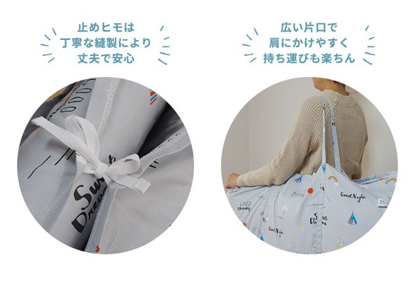 soro-ne 뿲 5å 뿲ѤդȤ / ݤ/ߤĥС ѥХå SW-290-KIKA(BE)  ١ ǽ ݰ ձǤΤ뿲ˡ Բ