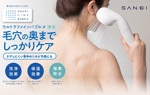 Plasma S プラズマシャワー＆超音波導入機（ガイド・付属品付） プラズマシャワープラズマフェイシャル