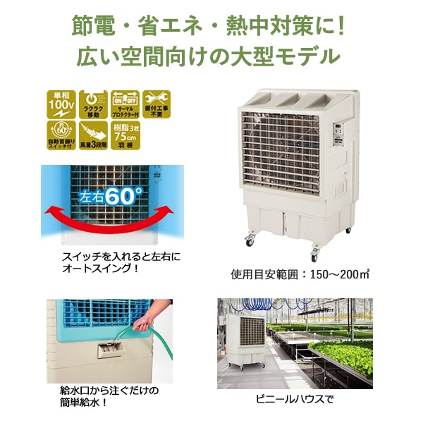 ʥȥ 緿 BCF-90L(N) ̳   ȥ Ҹ ΰ ӥˡϥ Ǯк ñ100V ʥ  㥹դ ־Ϥ ĿԲ 츩Υ Բ