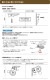 �ƥ����ꥪ �����륹���꡼�� ������ ��180�߹⤵180cm��TR-401/TR-402/TR-403�ۥ����륫���ƥ� �ֻ��ڤ� �ܱ��� ������ꥹ�ԡ���Ĵ�� ������֥졼�� ��ñ���� ������ 1ǯ�ݾ� TIORIO Ω��� ��������֥饤��� ����Բ�