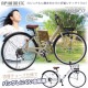 MYPALLAS �ޥ��ѥ饹 ���ƥ��������� MC507 VALORE (BK) �ޥåȥ֥�å� �ޤꤿ���߼�ž�� 26����� ���ޥ��� 6����® �������塼�� LED�饤�� ����Բ�
